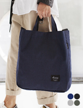 TwoWayMediumSizeRectangleBag