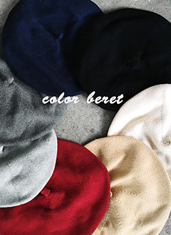 CottonBaret