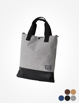 5ColorsTwoWayBag