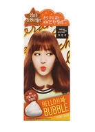 MiseHelloBubbleFoamColorCorralPeachOrange