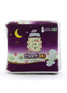 GUIAINIANGOVERNIGHT33cm
