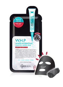 White hydrtating charcoal mineral mask