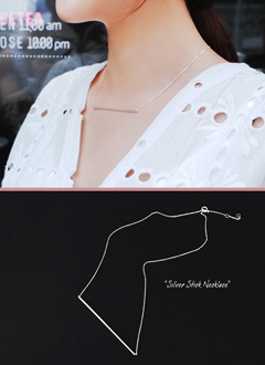 SilverStickNecklace