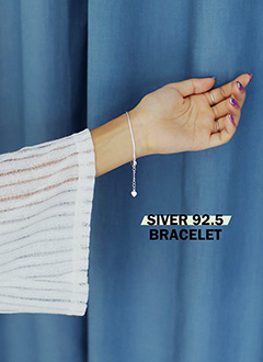 SilverChainBracelet