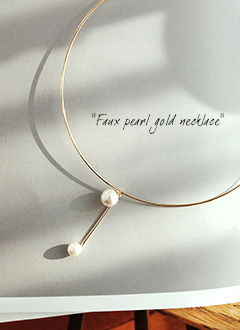 CollarNecklaceWithFauxPearlBarPendant