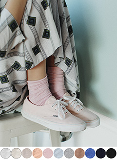 BasicSocks