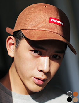 PremiumLogoPatchCap