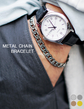 MetalChainBracelet