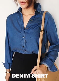 UnevenHemDenimShirt