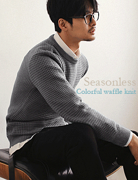 ColorfulWaffleKnit
