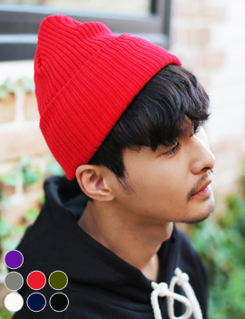 BasicColorfulBeanie