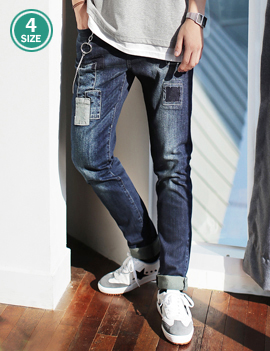 PatchworkSkinnyJean