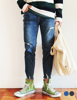 DestroyedWashedSimpleJean