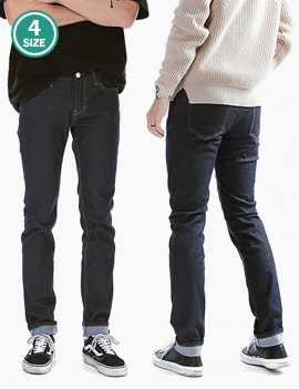 SkinnyRawEdgeDenim-Ea