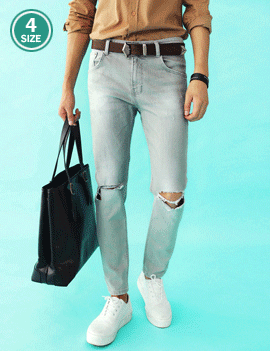 DestroyedStraightFitJeans