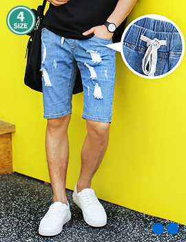 ElasticWaistDestroyedShorts