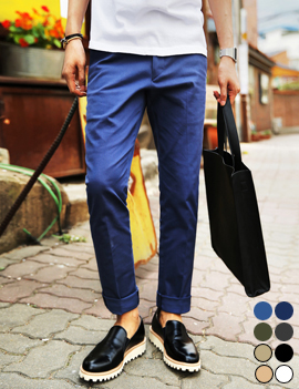ClassicSolidCottonPants