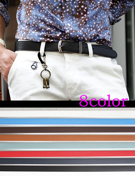 EightColorBelt