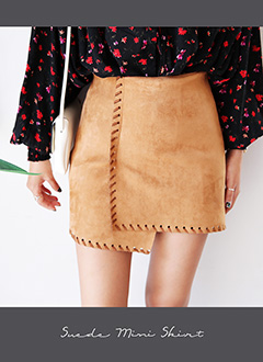 FauxSuedeUnevenHemMiniSkirt