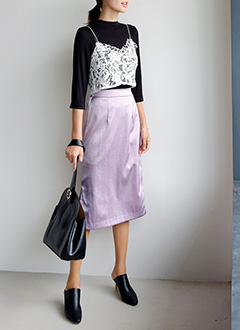 SlitHemHLineSkirt