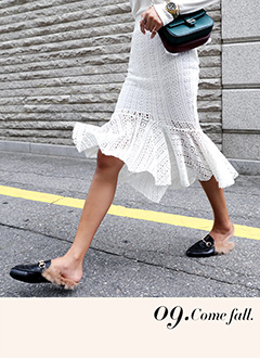 UnevenHemLaceMermaidSkirt