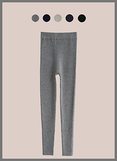 BasicKnitLeggings
