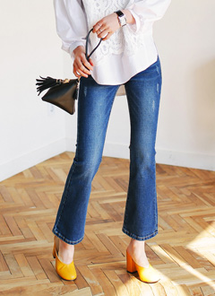 DistressedBootscutDenimPants