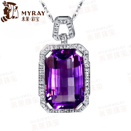 米莱珠宝 14.4克拉天然紫晶白金钻石吊坠 超奢华超时尚 彩色宝石