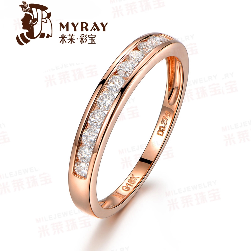 米莱珠宝 18K玫瑰金戒指 0.37克拉南非钻石女戒 专柜正品支持定制