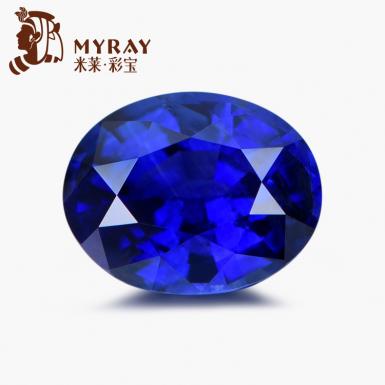 米萊珠寶3.12克拉無燒皇家藍藍寶石裸石配GRS國際證書彩色寶石
