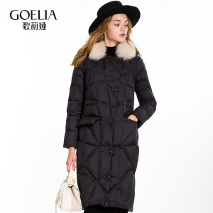 歌莉娅女装2016年冬季新品可折卸毛领长款羽绒16DC8D08B