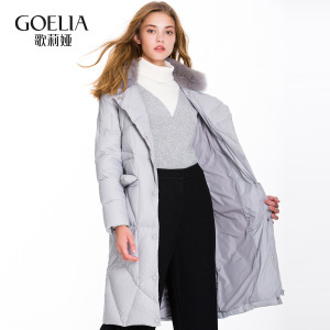 歌莉娅女装2016年冬季新品可折卸毛领长款羽绒16DC8D08A