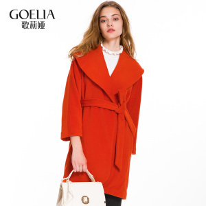 歌莉娅女装2016年冬季新品大翻领呢外套16DC6E420