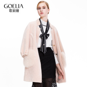 歌莉娅女装2016年冬季新品毛口袋皮草16CJ6F110