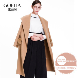 歌莉婭女裝2016年冬季新品口袋毛毛可拆卸呢料外套16CJ6E290