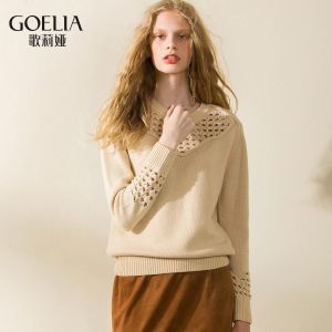 歌莉婭女裝2016年冬季新品套頭扭花粗針毛衣16CE5J390