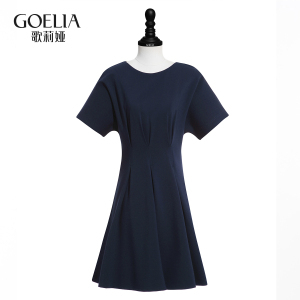 歌莉娅女装 2016年秋季新品 蝙蝠袖收腰散摆连衣裙 168C4B12A