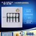 A.O.史密斯UV抑菌Mini型C50MU專利反滲透濾芯壽命3年TR50-L1