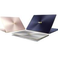 Zenbook3U-靈耀3系列輕薄筆記本(Windows10Home/i7-7500U/8GB/512GBSSD)