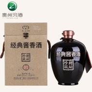 53°经典酱香·封坛珍藏5L