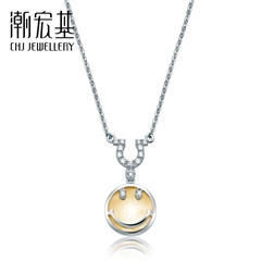 Smiley微笑系列-彩18K金-(母貝款)鉆石墜鏈【DZTK】預計7個工作日內發貨