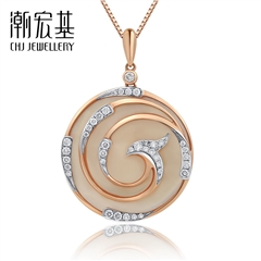 紫氣東來·鳳影系列-飛鳳漩舞-彩18K金-鉆石吊墜/掛墜【DZTK】預計7個工作日內發貨
