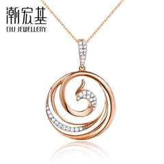 紫氣東來·鳳影系列-韻轉(zhuǎn)小版-彩18K金-鉆石吊墜/掛墜【DZTK】預(yù)計(jì)7個工作日內(nèi)發(fā)貨