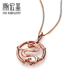 紫氣東來·龍騰系列-臻龍舞-彩18K金-鉆石吊墜/掛墜