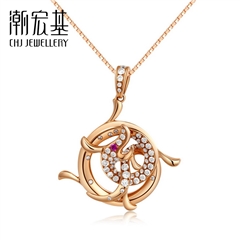 紫氣東來·龍騰系列-頌龍韻-彩18K金-鉆石吊墜/掛墜