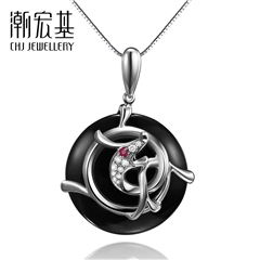 紫氣東來·龍騰系列-祥龍-彩18K金-鉆石吊墜/掛墜