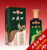 旗幟西鳳酒(青鼎)