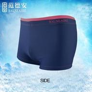 范德安男士泳衣性感時尚平角游泳褲沙灘褲專業大碼五分泳褲