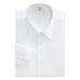 顶级300支awatti棉长袖衬衫-修身款白色