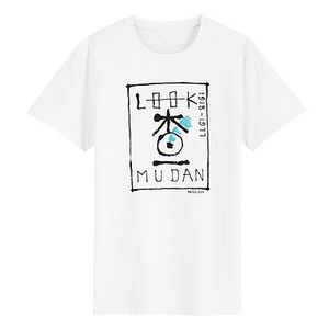 凡客T恤穆旦21白色